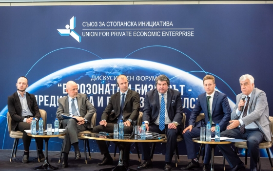 Međunarodni stručnjaci: Bugarska nema vremena za gubljenje na putu u euro zonu